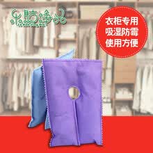 ��Ȼ,��Ȼ,��ô��,��Ʒ,��Ʒ,��̿,��̿