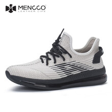 曼克尚品（MENCCO）男士白色DL1901 40