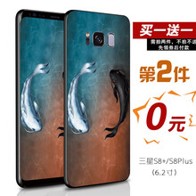 蓋世3 外殼
