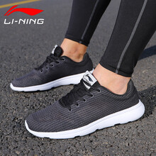 李寧（LI-NING）跑步鞋黑/白春夏網(wǎng)面 