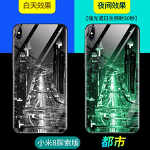 拯救你的心，讓手機更有范