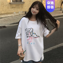 條紋上衣，微胖妹子的顯瘦之選