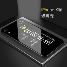 個(gè)性,個(gè)性,定制,禮品,禮品,定制,怎么樣