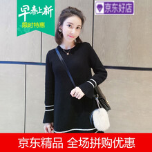 元素,新款,可愛,樣式,流行,魚尾裙,趨勢,秋冬