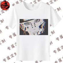 卓唯一特 短袖 男士T恤 14 