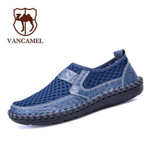 西域駱駝（VANCAMEL）男士藍(lán)色 40