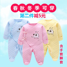 寶寶紅色爬爬衣