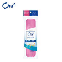 皓樂(lè)齒（Ora2）牙膏25