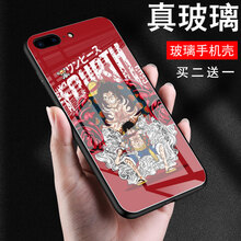 y28vivo手機(jī)殼