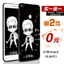 電流作妖，硅膠殼助力