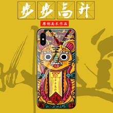 硅膠蘋果手機殼讓你遠離碎屏