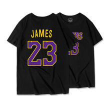 萌朵麗啦 短袖 男士T恤 黑色 詹姆斯 