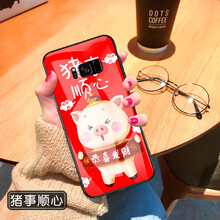 三星s8手機殼創(chuàng)意