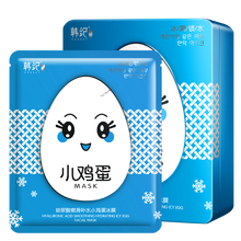 進(jìn)口雞蛋面