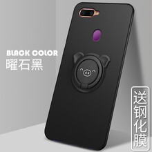 時尚蘋果手機殼讓你愛上出行