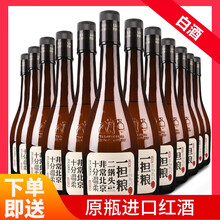 一擔(dān),一擔(dān),排名,白酒,白酒,排行榜,推薦