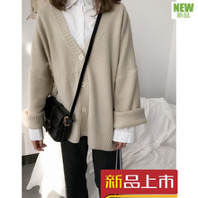 經(jīng)典毛衣，微胖女生的好選擇