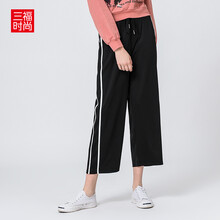 三福（SANFU）   女 長(zhǎng)褲 休閑褲