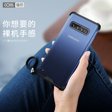 蔻司（coiss） 三星s10+ 手機(jī)殼/保護(hù)套