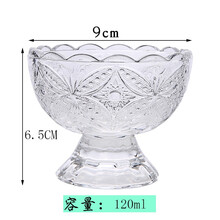 一杯百變花茶，喝水不用愁