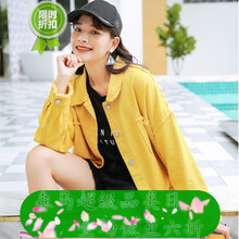森馬女裝外套正品