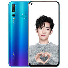 華為（HUAWEI） nova 4 手機(jī) 藍(lán)色