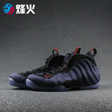 耐克（NIKE）籃球鞋314996-404 8號XX倉現(xiàn)貨 