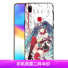 未來66