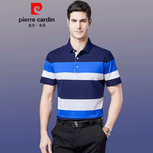皮爾卡丹（pierrecardin） 短袖 男士T恤 藍色19101 