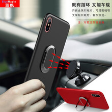 蘋果手機吧