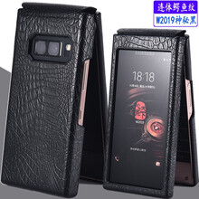 三星,怎么樣,三星,皮質,皮質