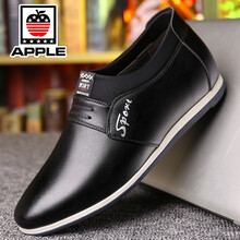 APPLE男士黑色 40