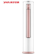 什么,品牌,哪個(gè),柜式,牌子,空調(diào),柜式,空調(diào)