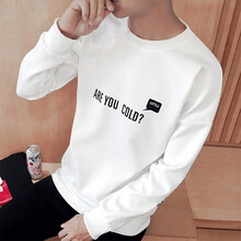 凌登（LingDeng） 長(cháng)袖 男士T恤 T01白色 