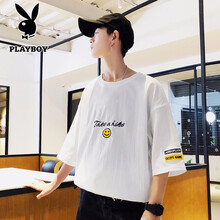 花花公子（PLAYBOY） 七分袖 男士T恤 204白色 