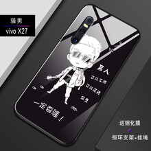 個(gè)性蘋果手機(jī)殼，出行更吸睛