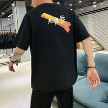 非奇 短袖 男士T恤 0052黑色 