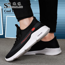 帥跑狼（SHUAIPAOLANG）男士1901-黑紅色 39