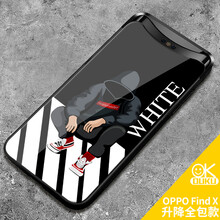 索號(hào)（SUOHAO） OPPO Find X 手機(jī)殼/保護(hù)套