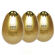 萊莉詩面膜控油平衡，補(bǔ)水保濕，清潔，細(xì)致毛孔，去黑頭，舒緩修復(fù)，提拉緊致，提亮膚色