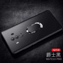 AirCover 華為 mare10 pro 手機(jī)殼/保護(hù)套
