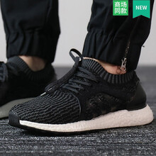 阿迪達(dá)斯（Adidas）跑步鞋BB1696 36，38.5，37，38，39，40，36.5