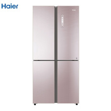 海爾（Haier） BCD-535WDCJ 雙門 冰箱
