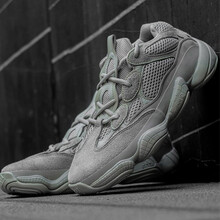 adidas 阿迪達斯跑步鞋海鹽EE7287五天左右發(fā)貨 