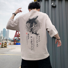 橙錦 五分袖 男士T恤 DS342淺灰 