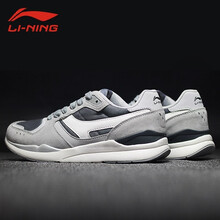 李寧（LI-NING）跑步鞋凝雪灰/水銀灰 41
