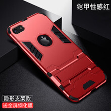 華為6s外殼