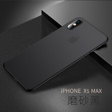 麥好殼（MAiHAOK） iphone xs max 手機(jī)殼/保護(hù)套