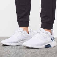 Adidas跑步鞋BB6551/CLIMACOOL/亮白 42