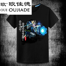 歐佳德（OUJIADE） 短袖 男士T恤 超時空黑色 